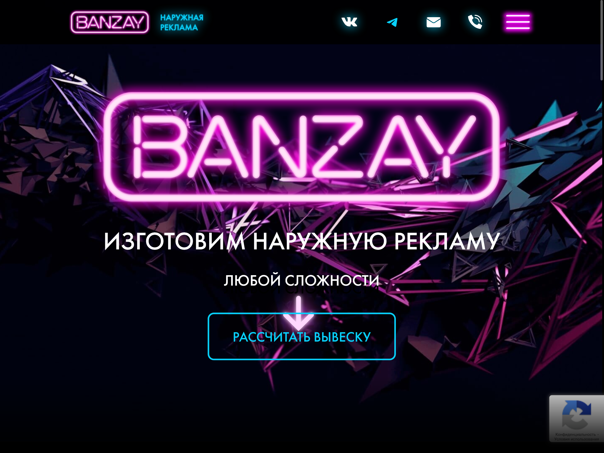 rpkbanzay